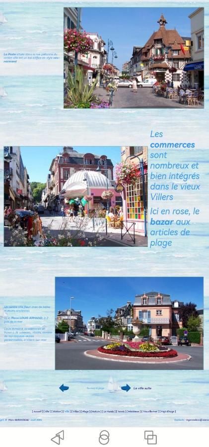 ヴィレ・シュル・メールDuplex A 150 Metres De La Merアパートメント エクステリア 写真